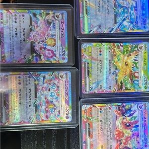 Pokemon Colorful Trading Cards Set